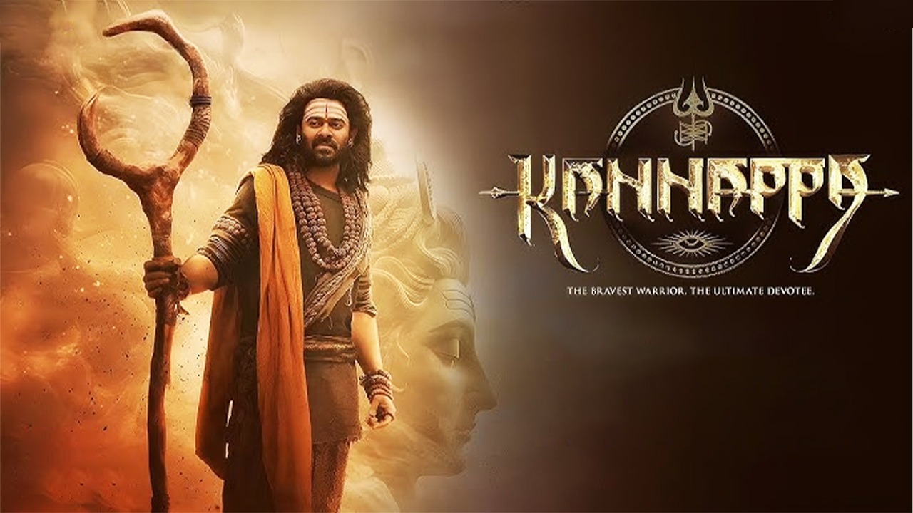 Kannappa (2025)