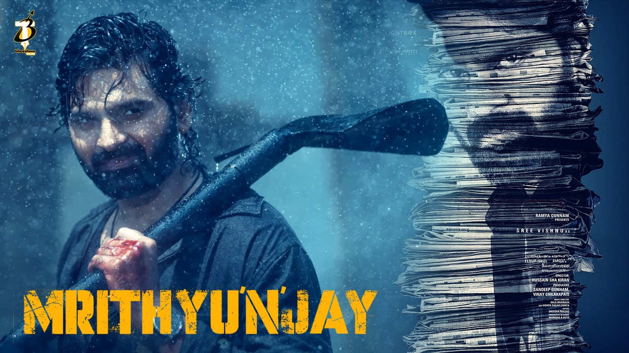Mrithyunjay 2025: A Gripping Descent into Shadows