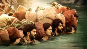 Ghaati (2025) 