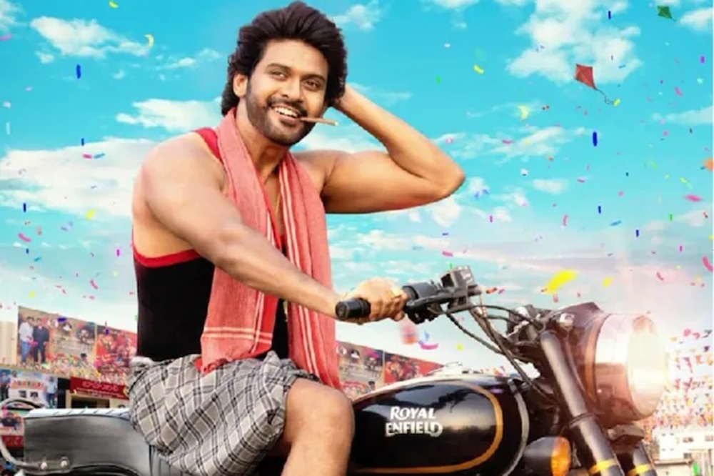 Anaganaga Oka Raju