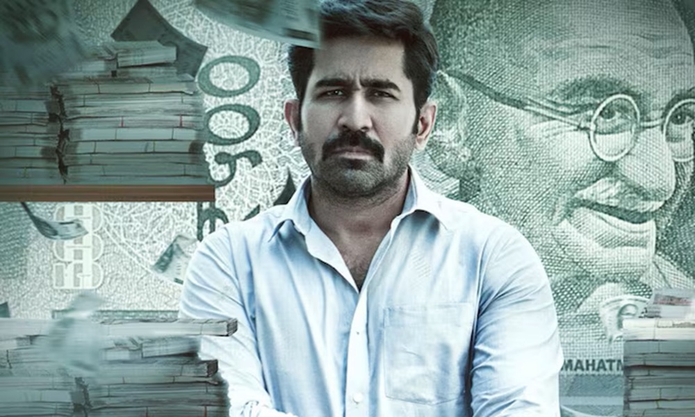 Bhadrakaali (2025)