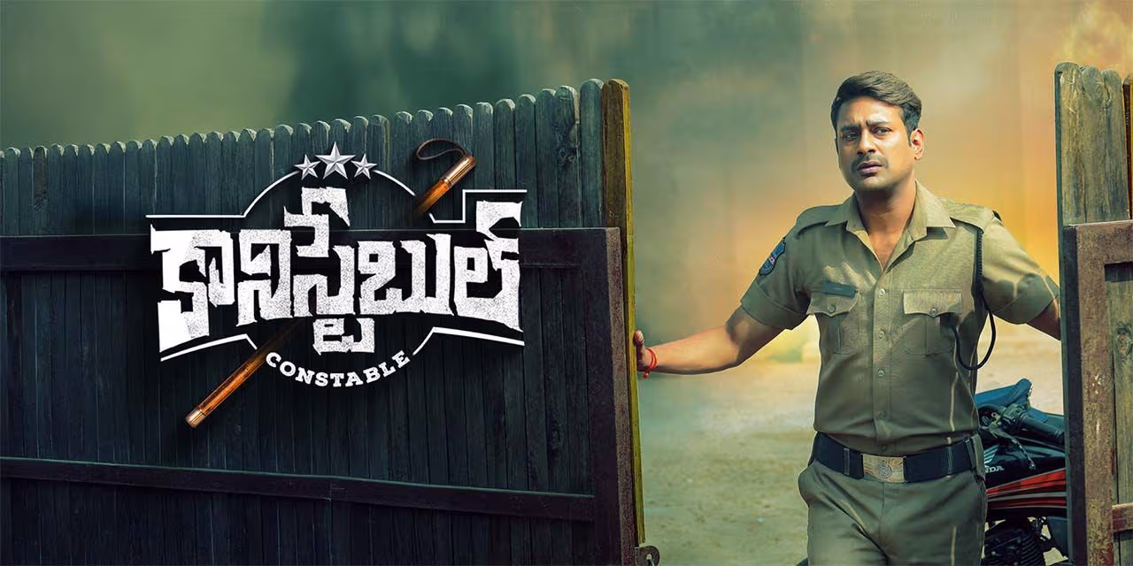 Constable (2025): A Tense Rural Thriller with Heart
