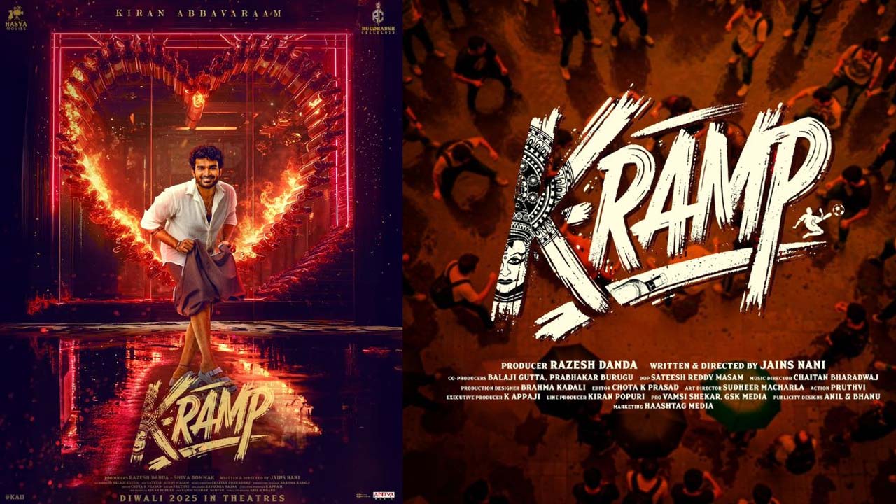 K-Ramp: A High-Octane Ride