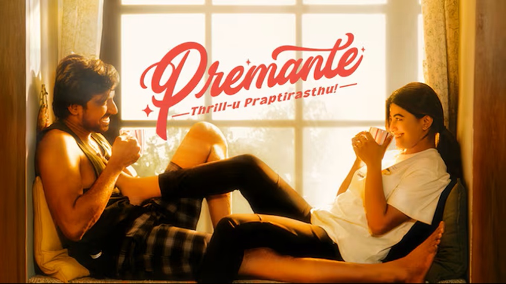 Premante