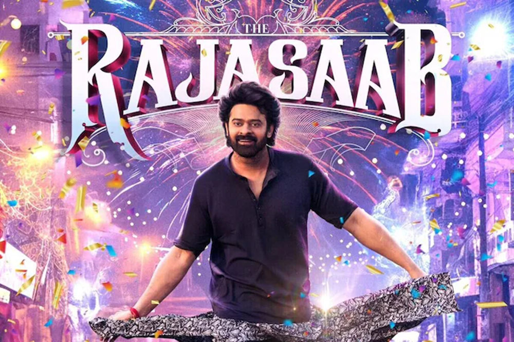 The RajaSaab