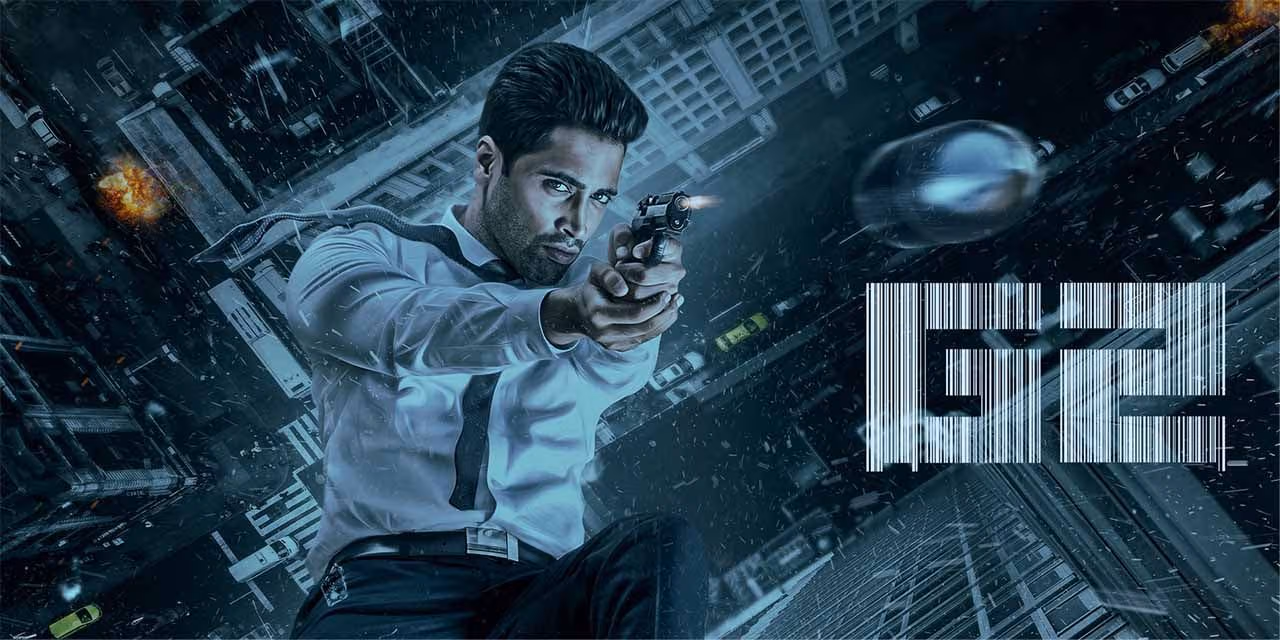 Goodachari 2,