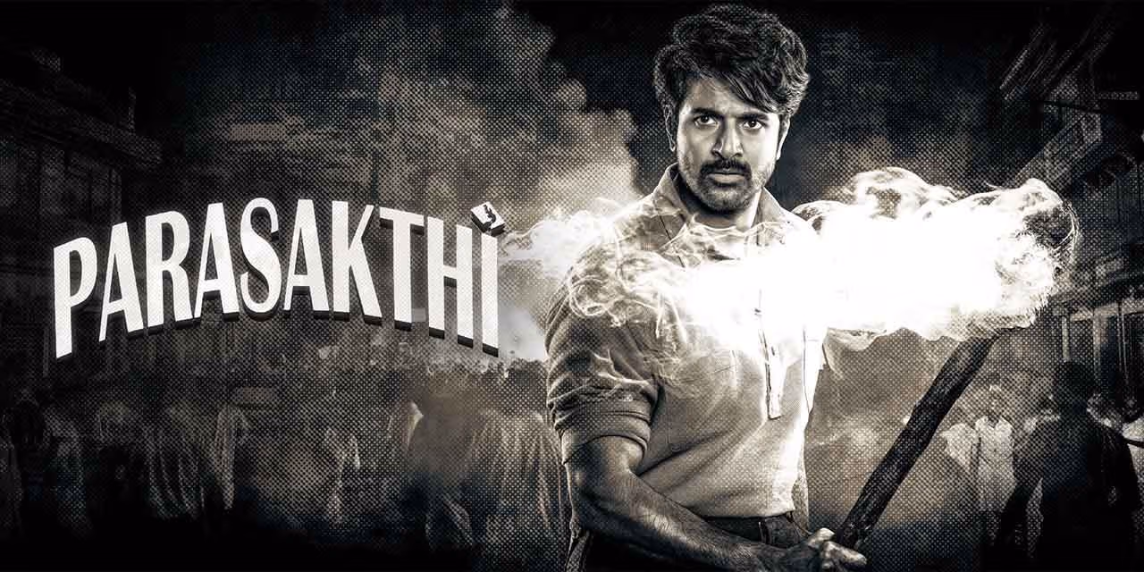 Parasakthi