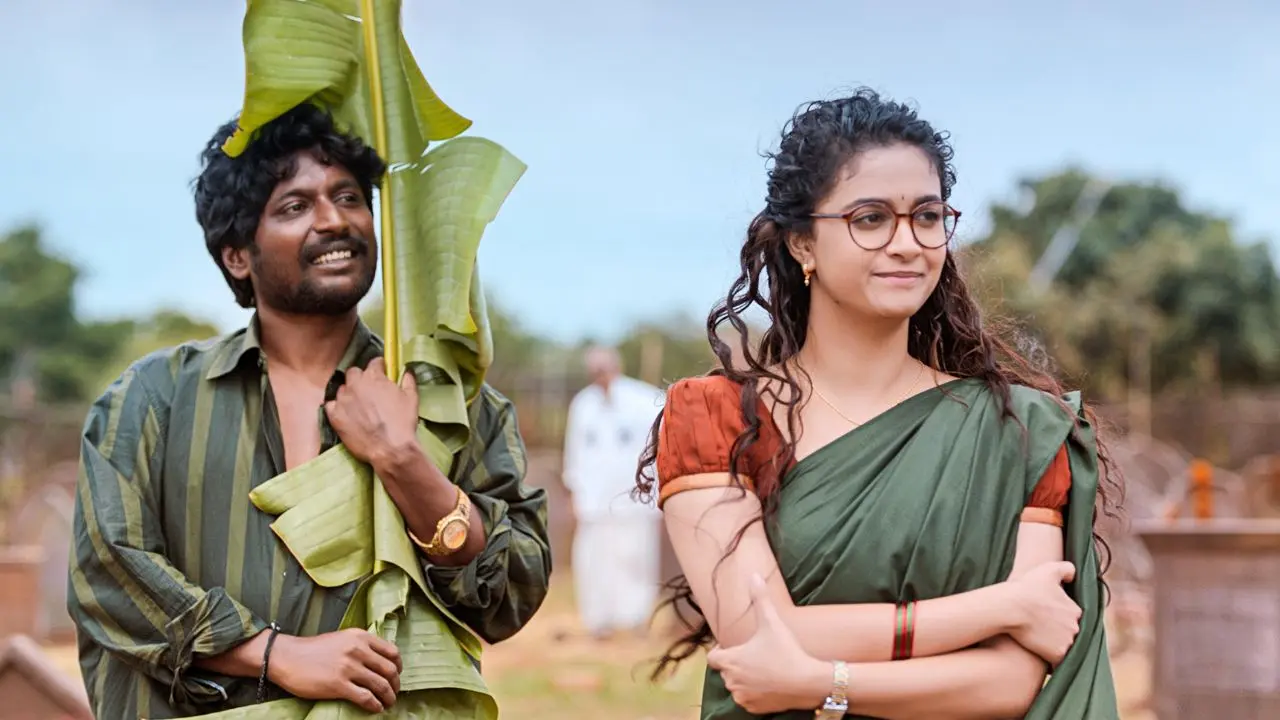 Uppu Kappurambu