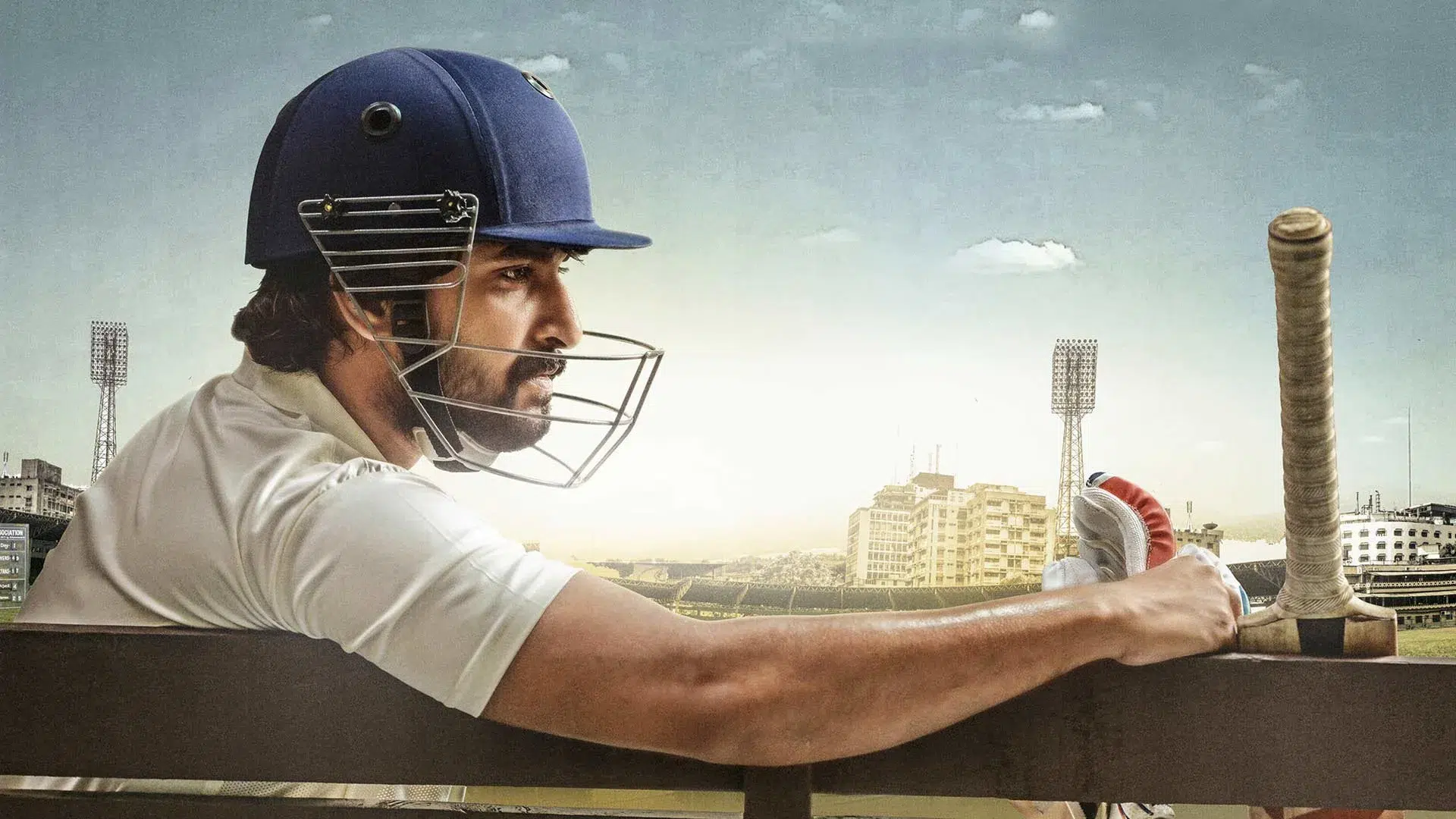 Jersey (2019)