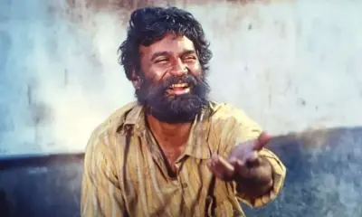 Kuberaa