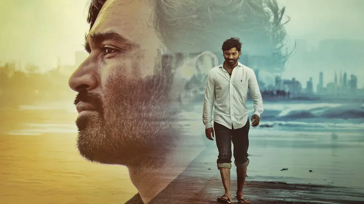 Kuberaa Movie Review