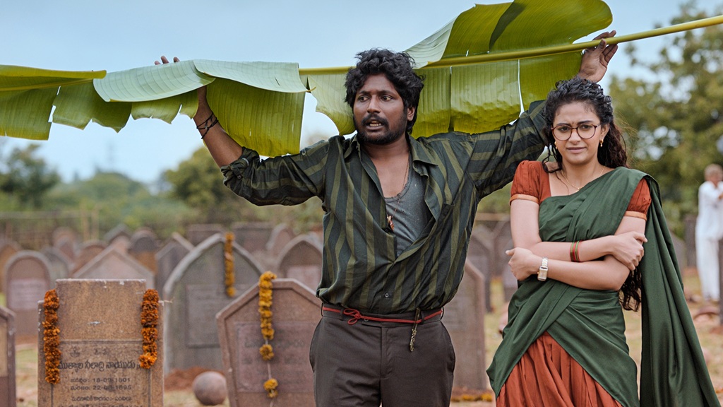 Uppu Kappurambu