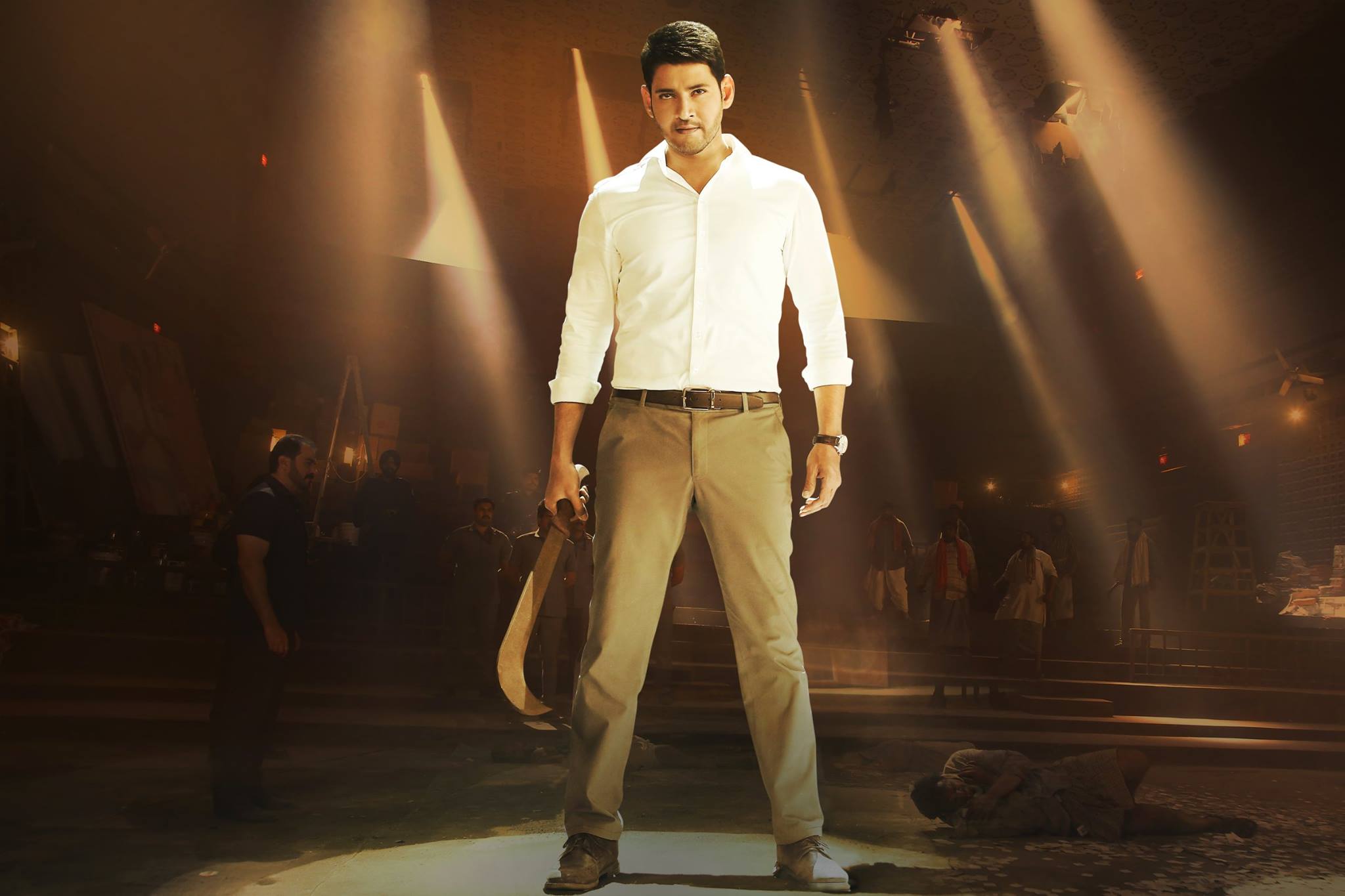 Bharat Ane Nenu