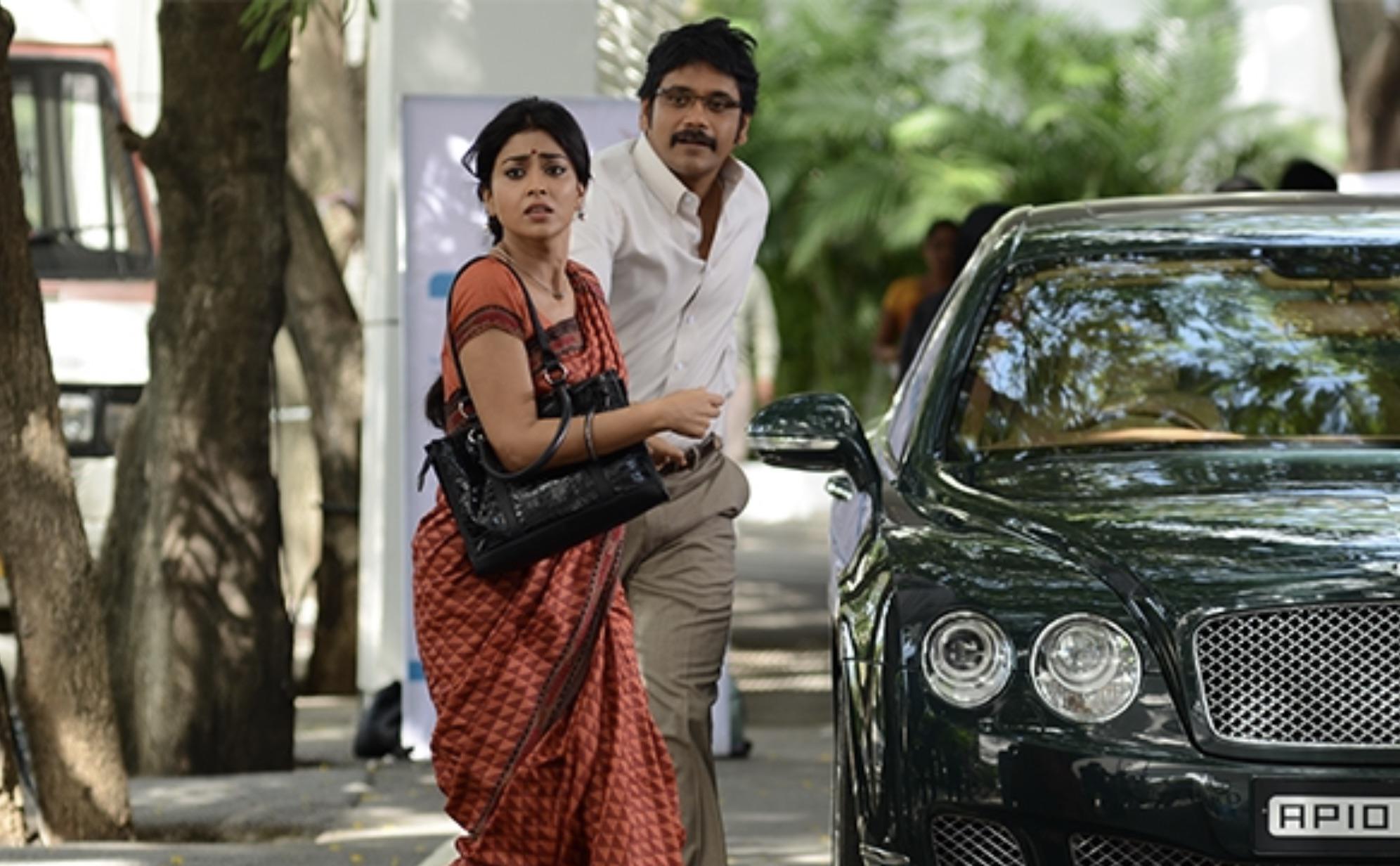 Manam