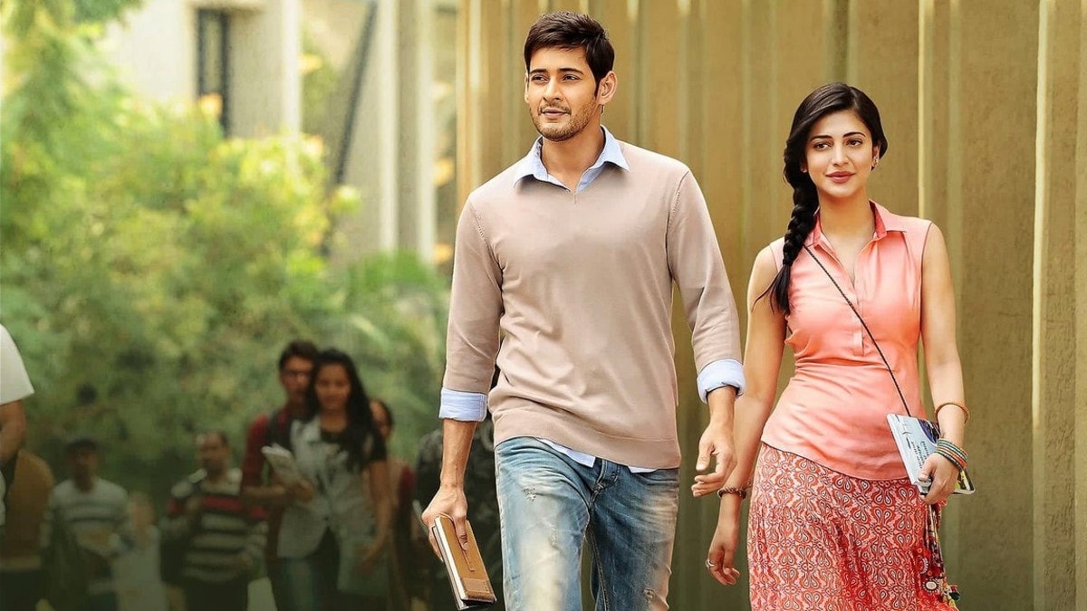 Srimanthudu