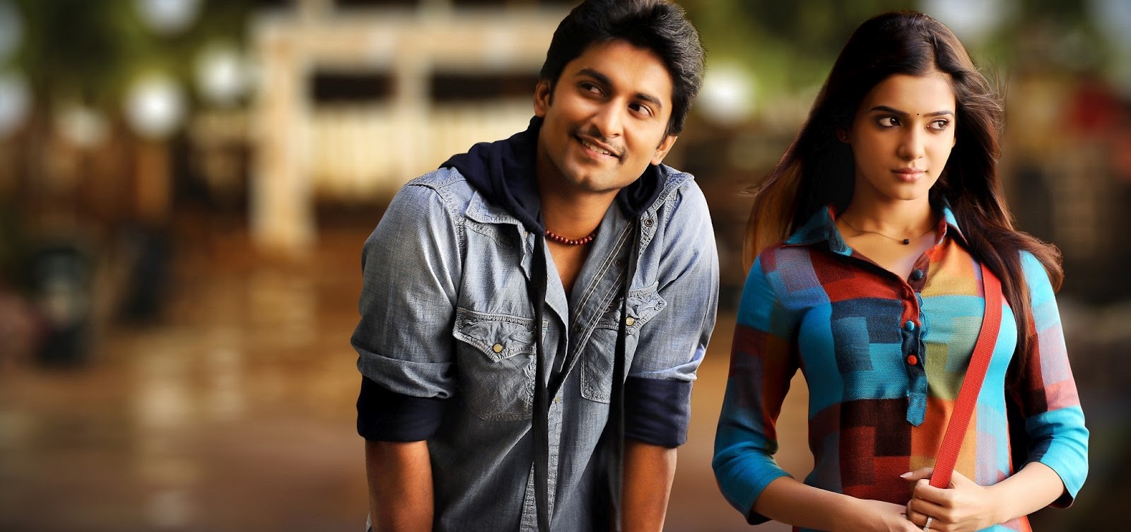 Eega
