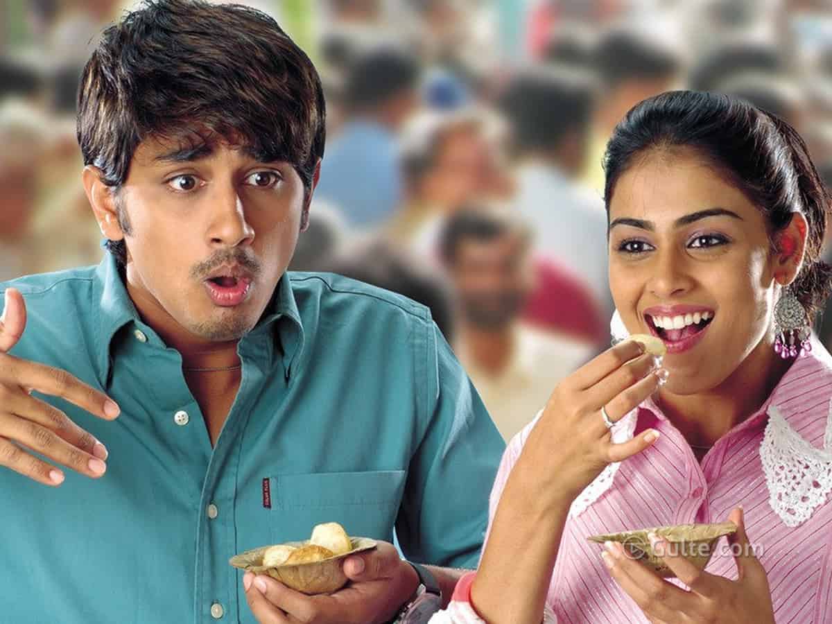 Bommarillu