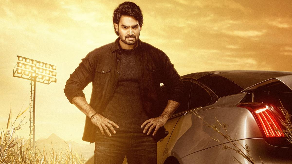 Bhaje Vaayu Vegam