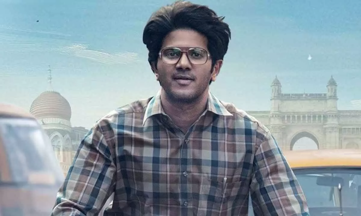 Lucky Baskhar