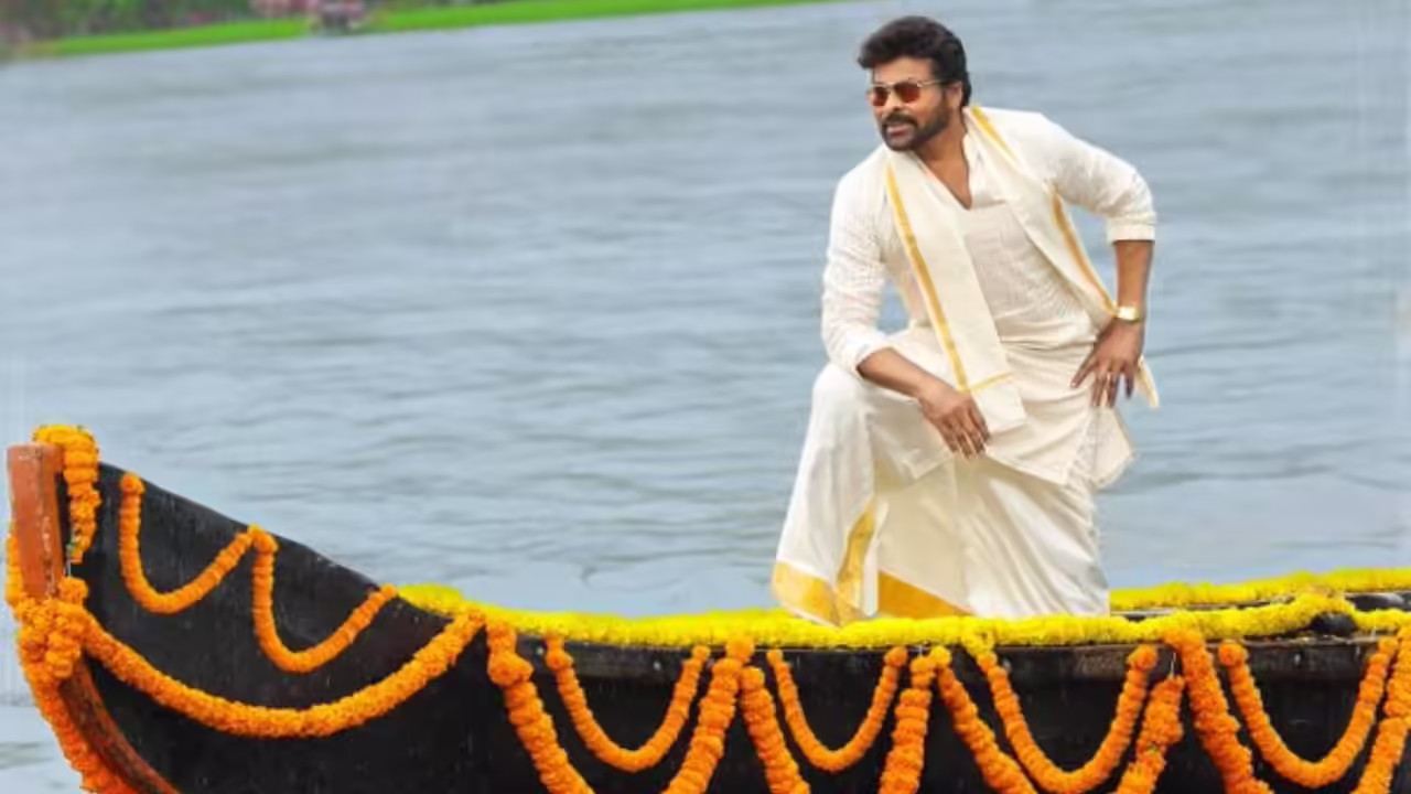 Mana Shankara Varaprasad Garu 