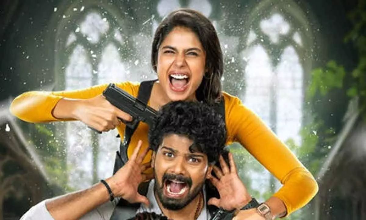 Mathu Vadalara