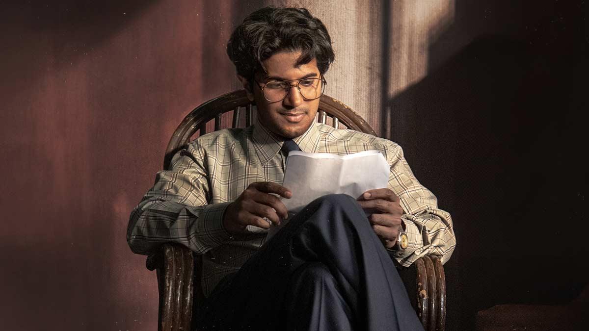 Lucky Baskhar