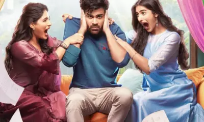 Nari Nari Naduma Murari