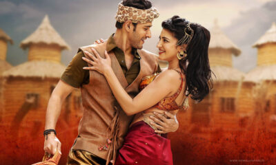 Srimanthudu Movie Review
