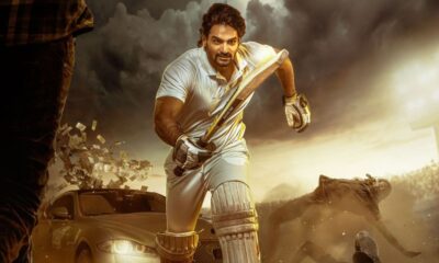 Bhaje Vaayu Vegam