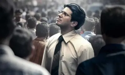 Lucky Baskhar