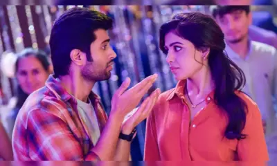 Bommarillu