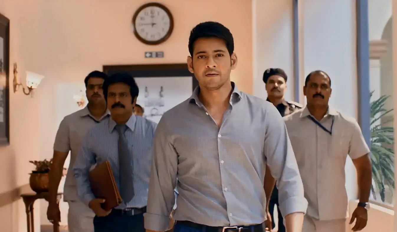 Bharat Ane Nenu