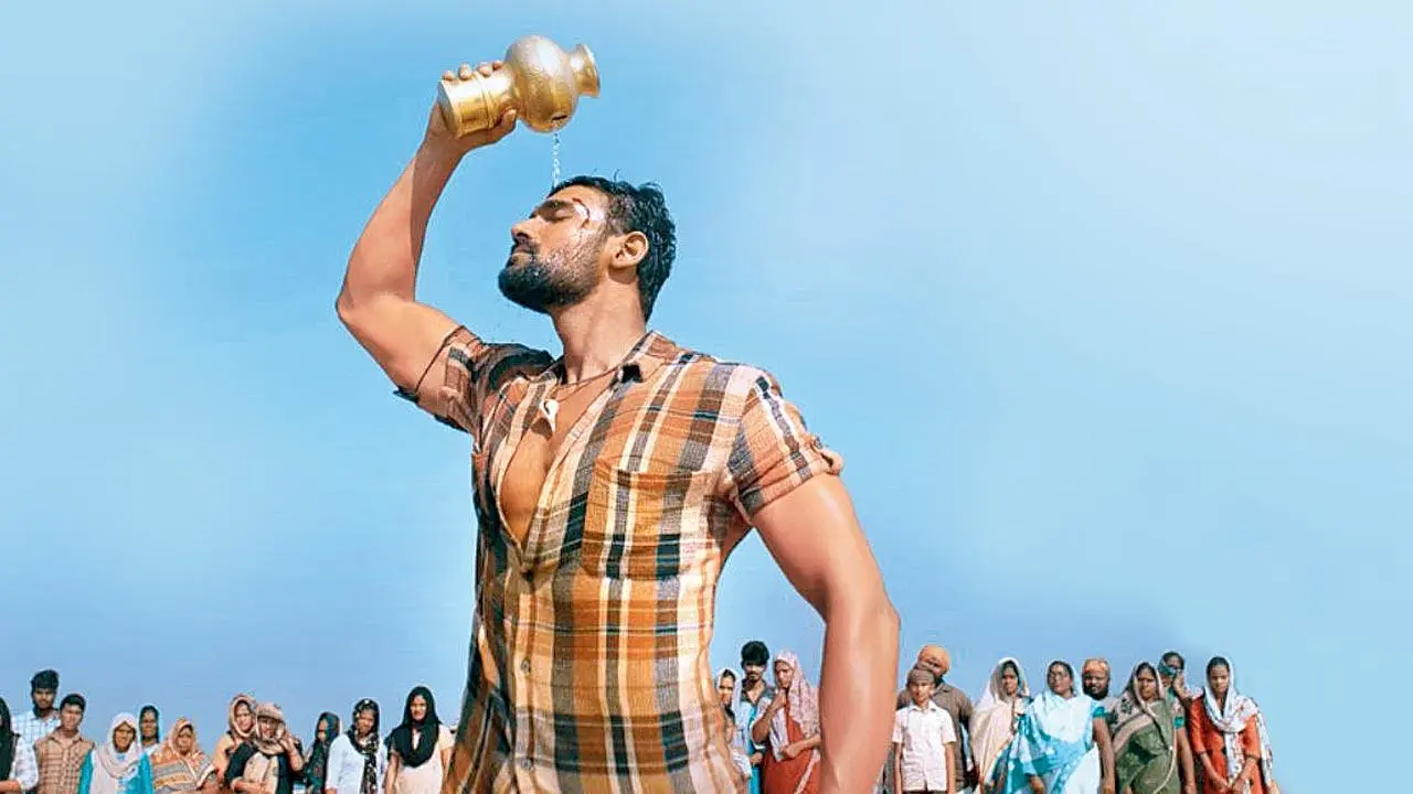 Chatrapathi