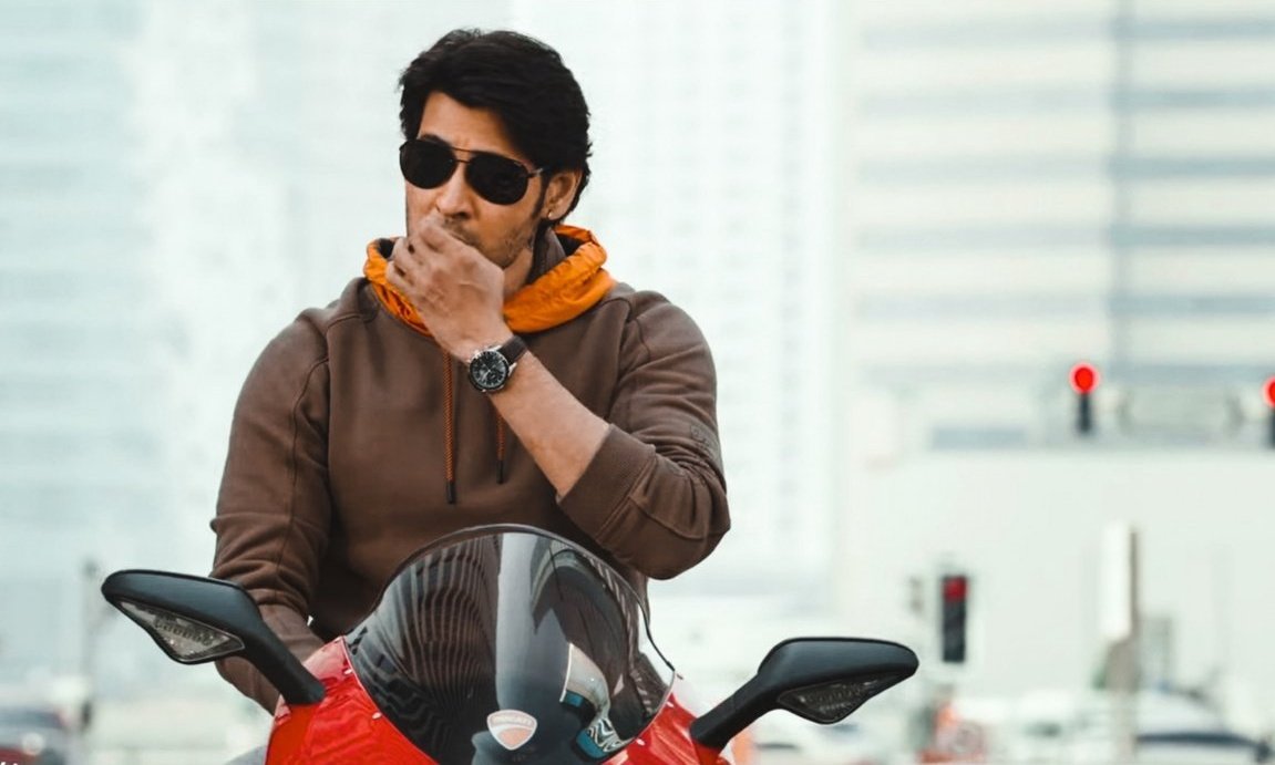 Sarkaru Vaari Paata
