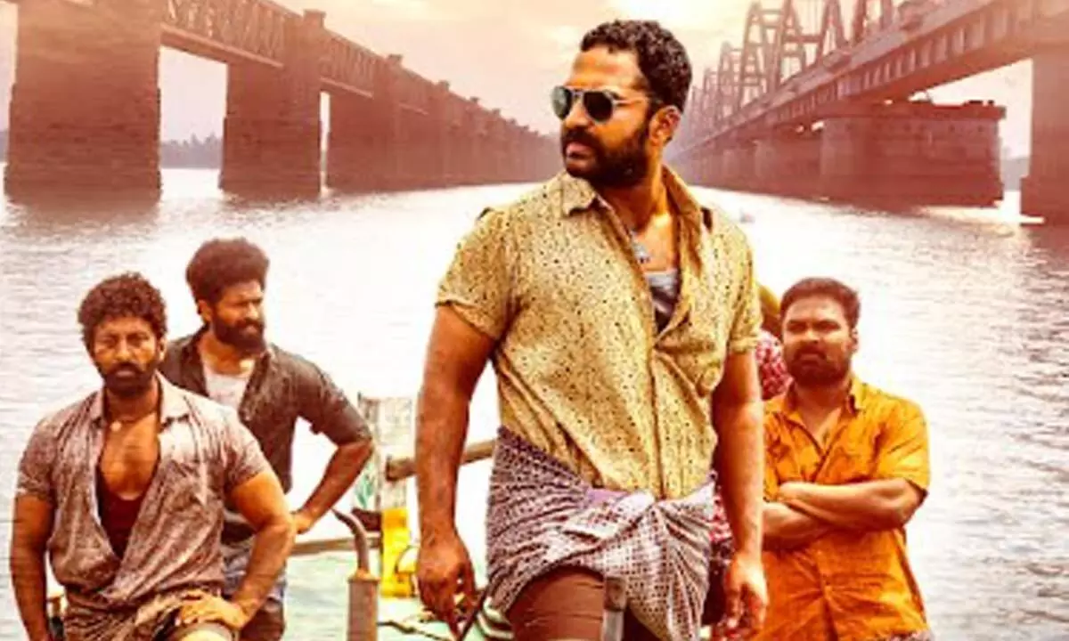 Gangs of Godavari