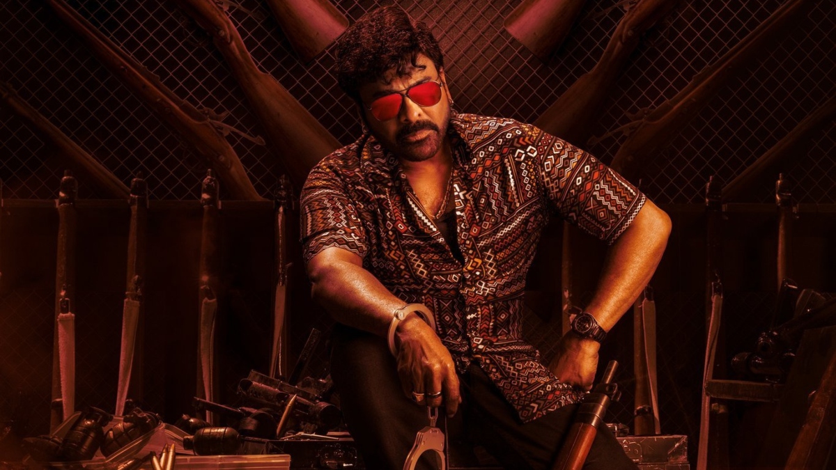 Waltair Veerayya
