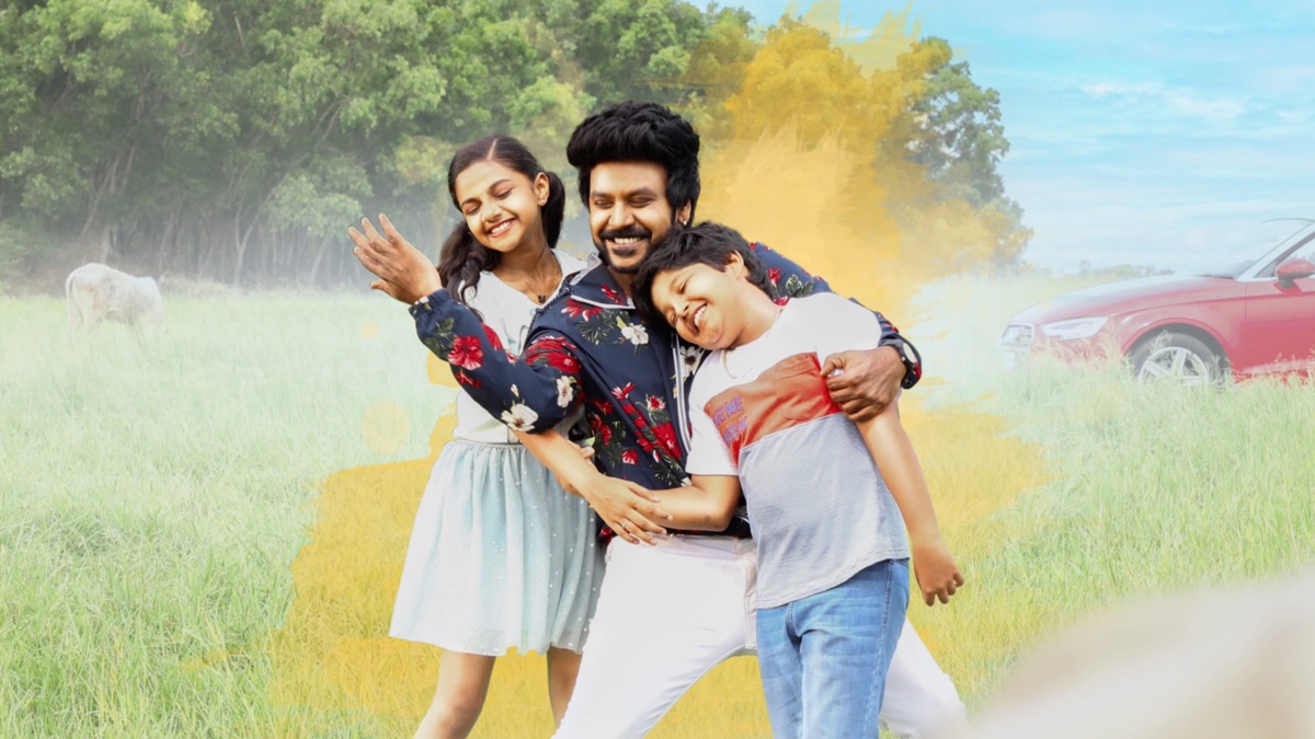 Geetha Govindam 