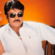 Indra Movie