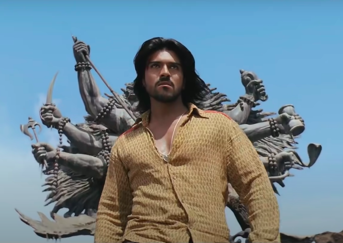 Magadheera