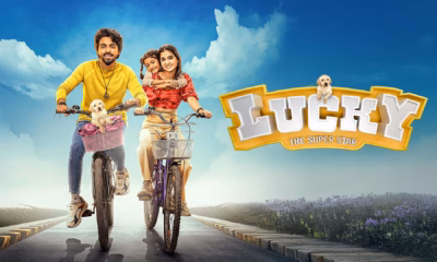 Lucky The Superstar