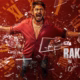 Rakshasa