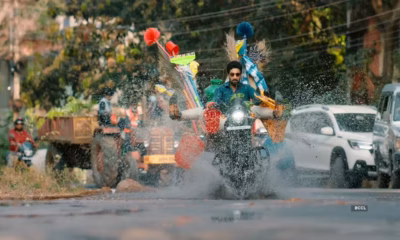 Sahakutumbaanaam