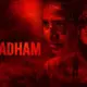 Madham