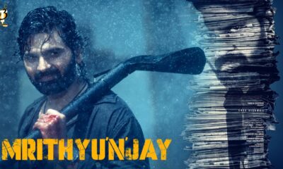 Mrithyunjay