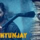 Mrithyunjay