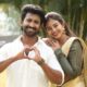 Nilakanta Movie Review: A Solid Rural Sports Drama