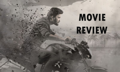 Vanaveera Movie Review