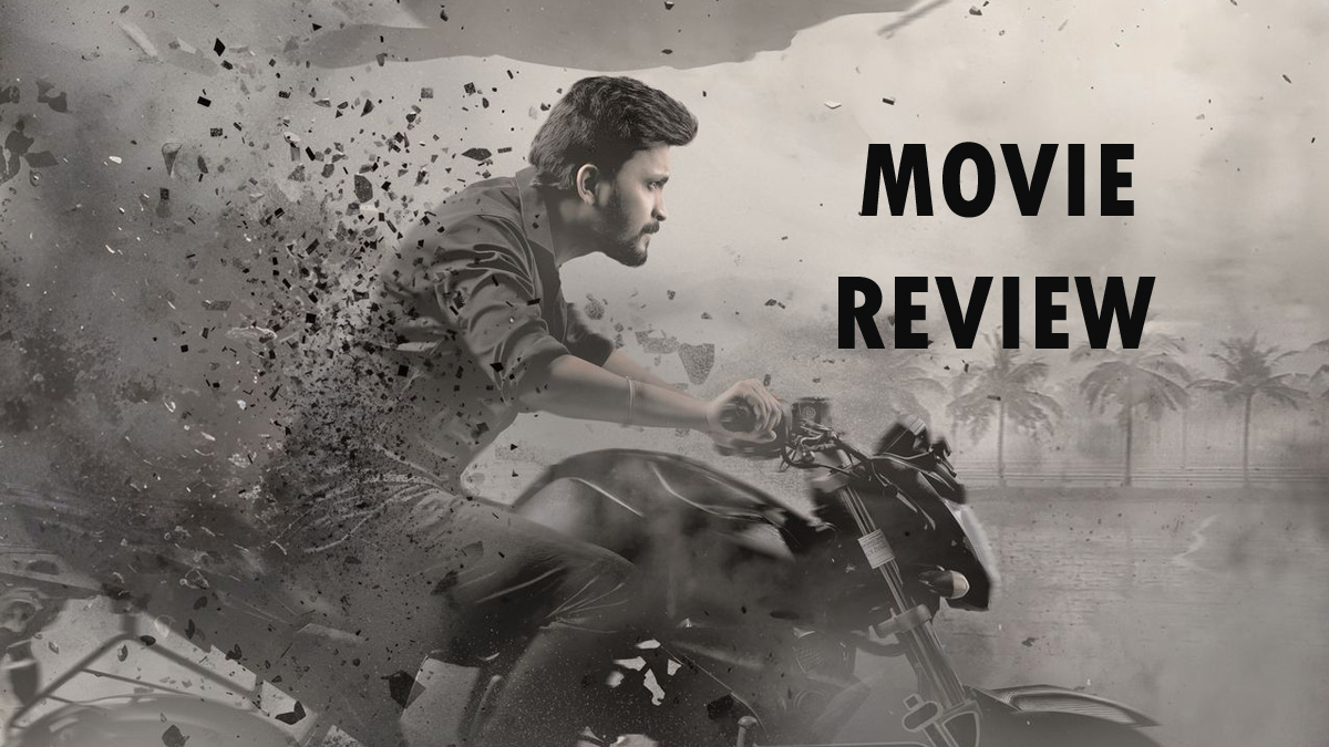 Vanaveera Movie Review
