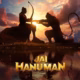 jai hanuman