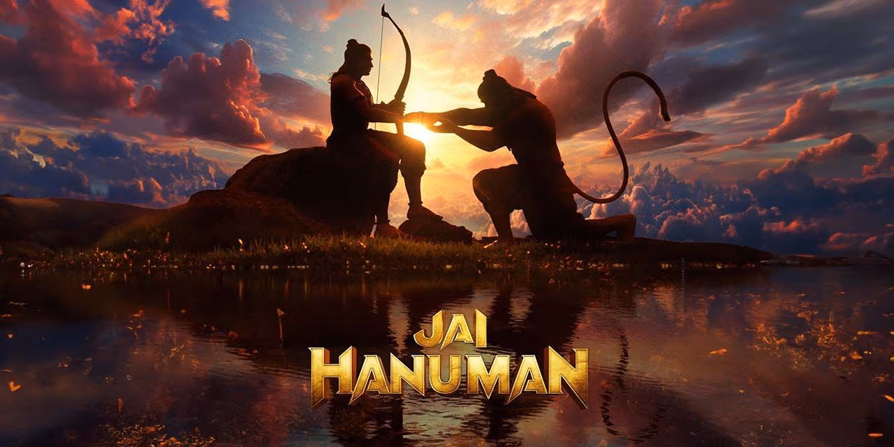 jai hanuman